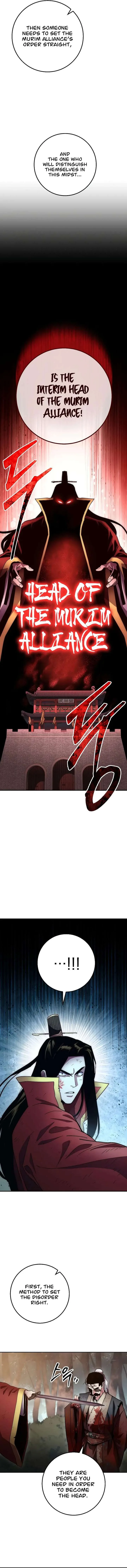 Poison Dragon: The Legend of an Asura Chapter 129 page 13