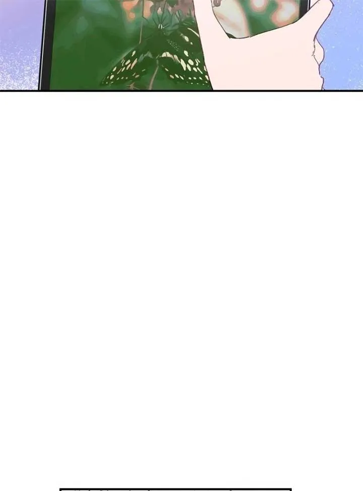 Poor Cambion Chapter 1 page 13