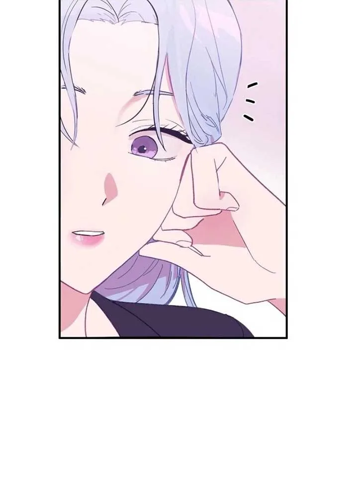 Poor Cambion Chapter 1 page 14