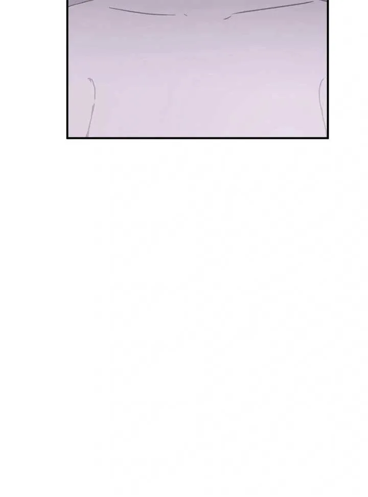 Poor Cambion Chapter 1 page 29