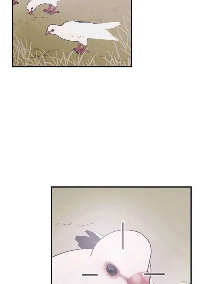 Poor Cambion Chapter 1 page 32