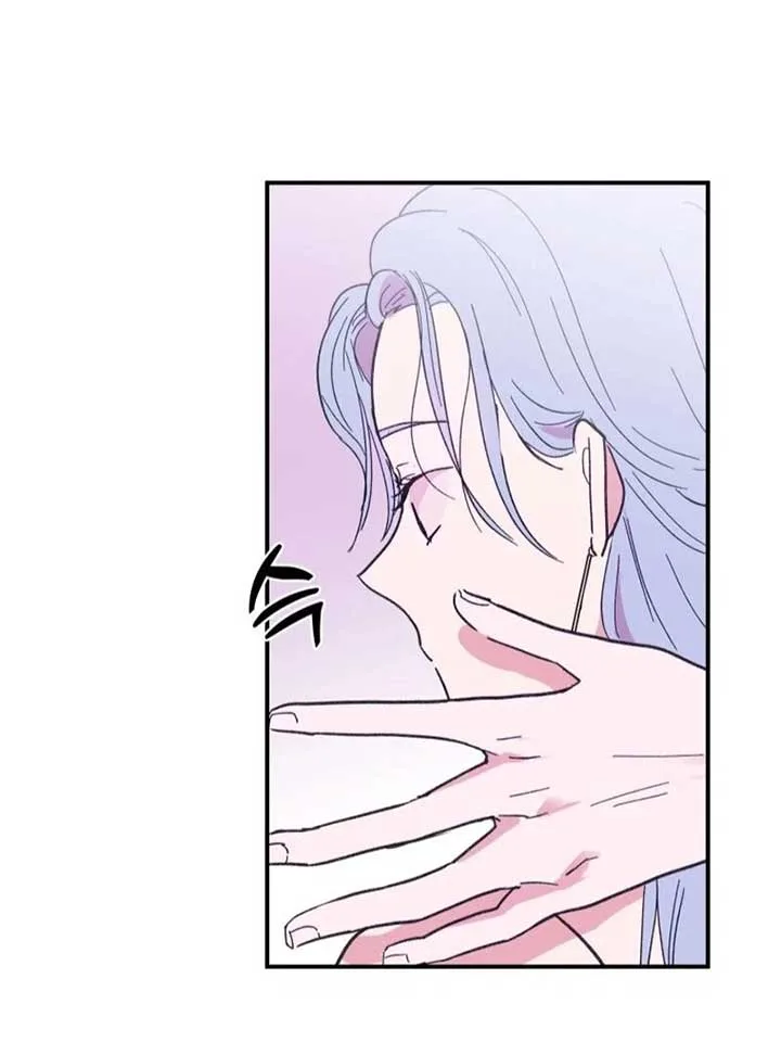 Poor Cambion Chapter 1 page 109