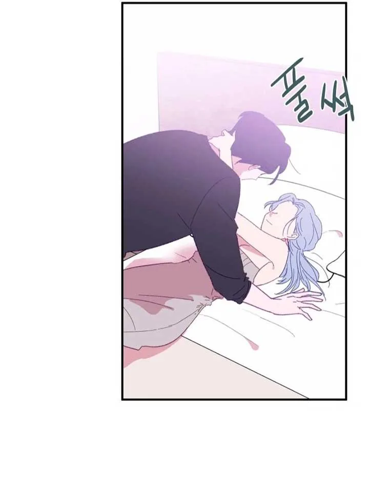Poor Cambion Chapter 1 page 114