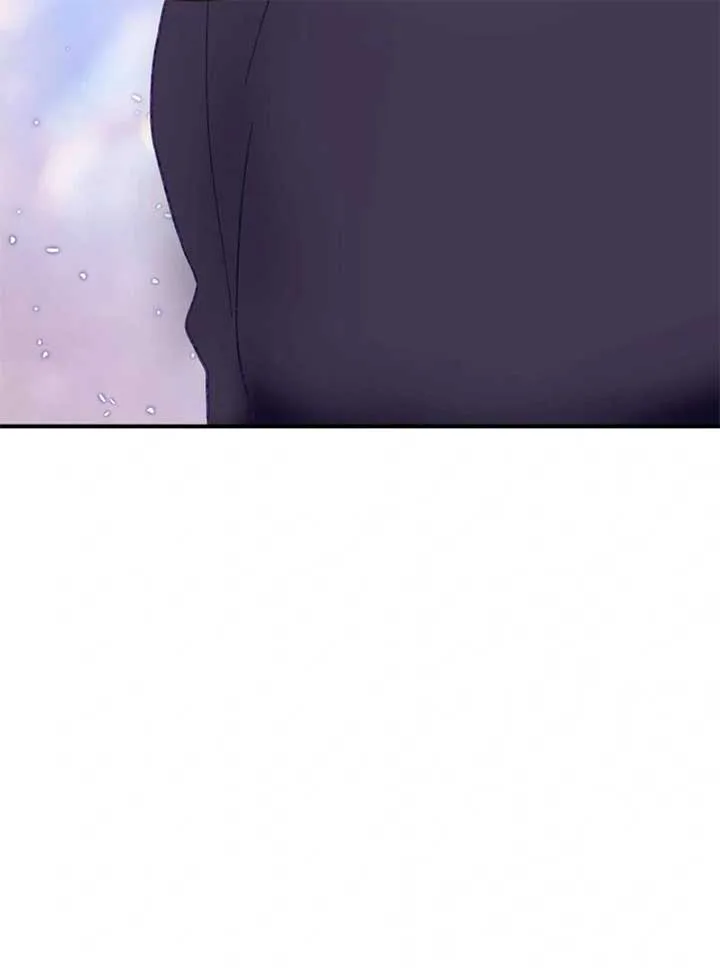 Poor Cambion Chapter 1 page 83