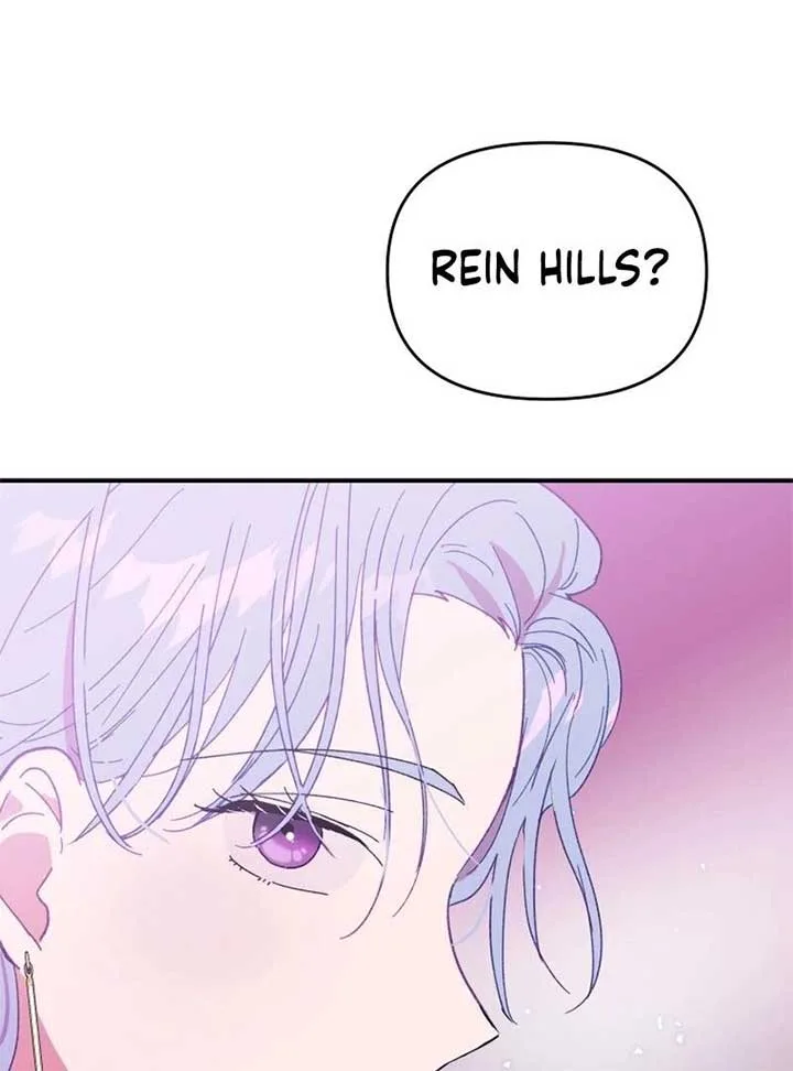 Poor Cambion Chapter 1 page 80