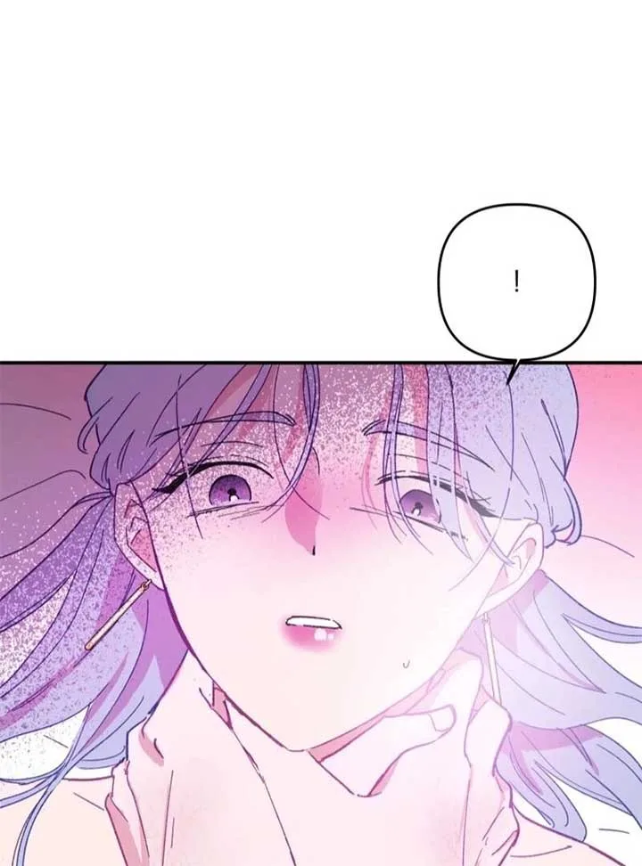 Poor Cambion Chapter 1 page 128