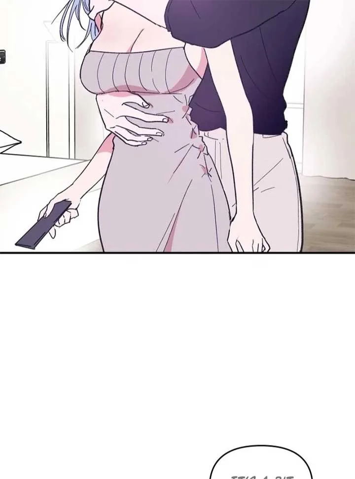 Poor Cambion Chapter 1 page 111