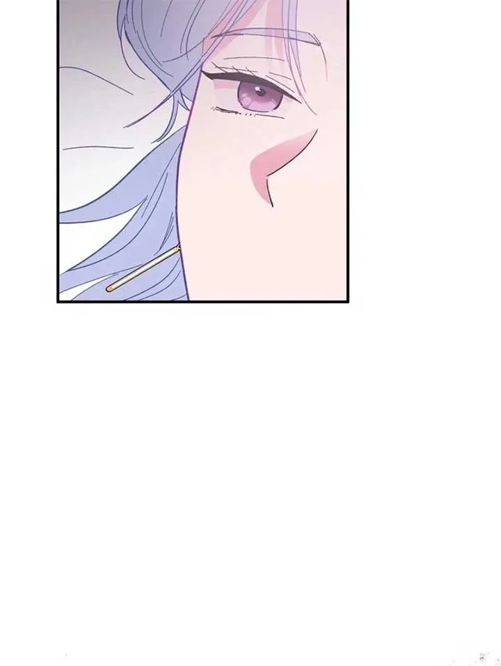 Poor Cambion Chapter 1 page 118