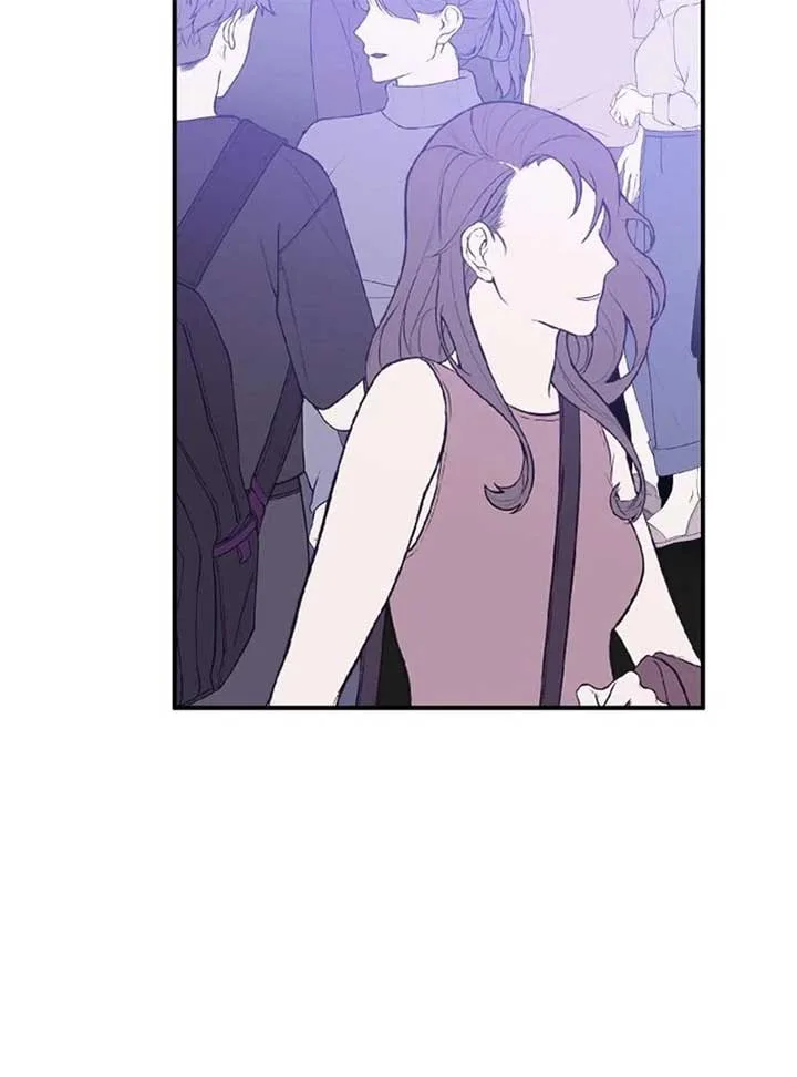 Poor Cambion Chapter 1 page 77