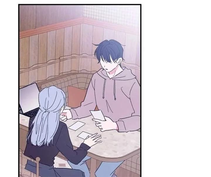 Poor Cambion Chapter 1 page 61