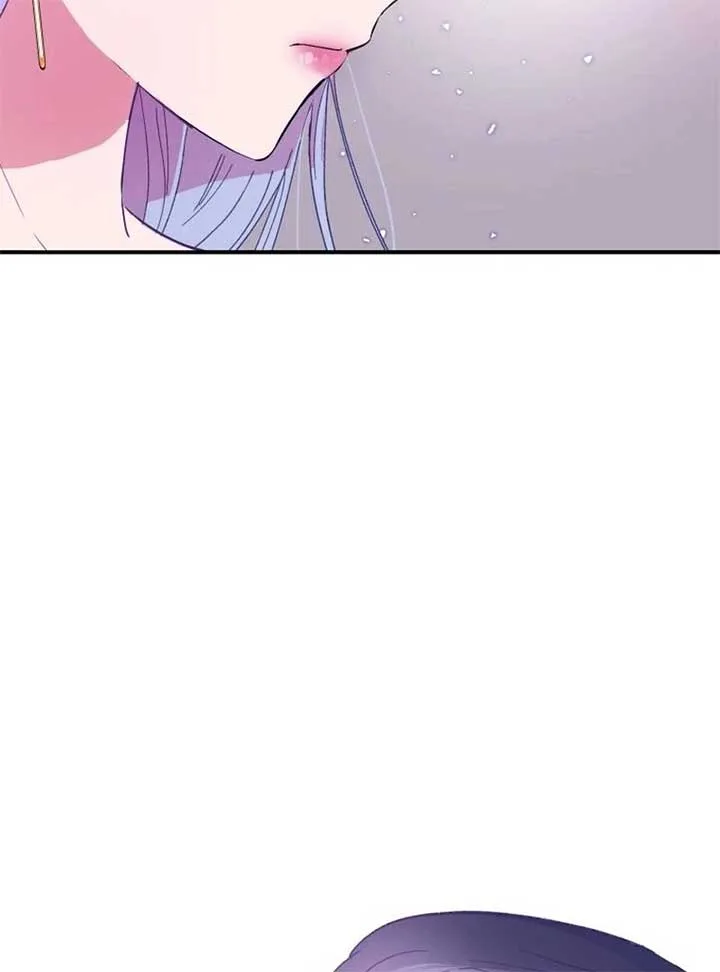 Poor Cambion Chapter 1 page 81