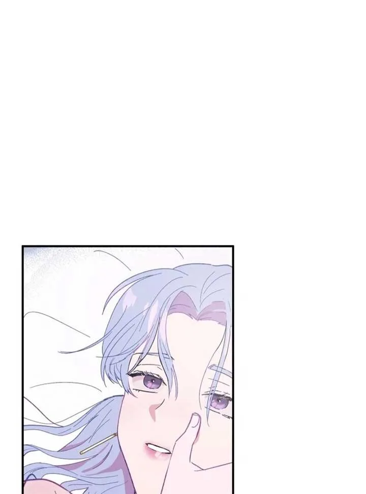 Poor Cambion Chapter 1 page 115