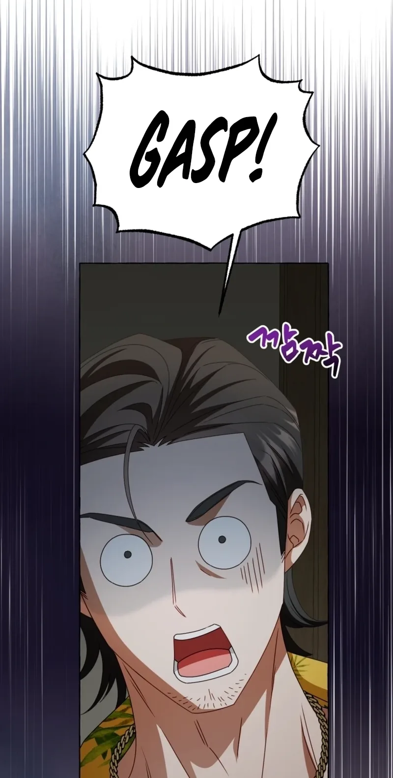 Poor Cambion Chapter 9 page 21