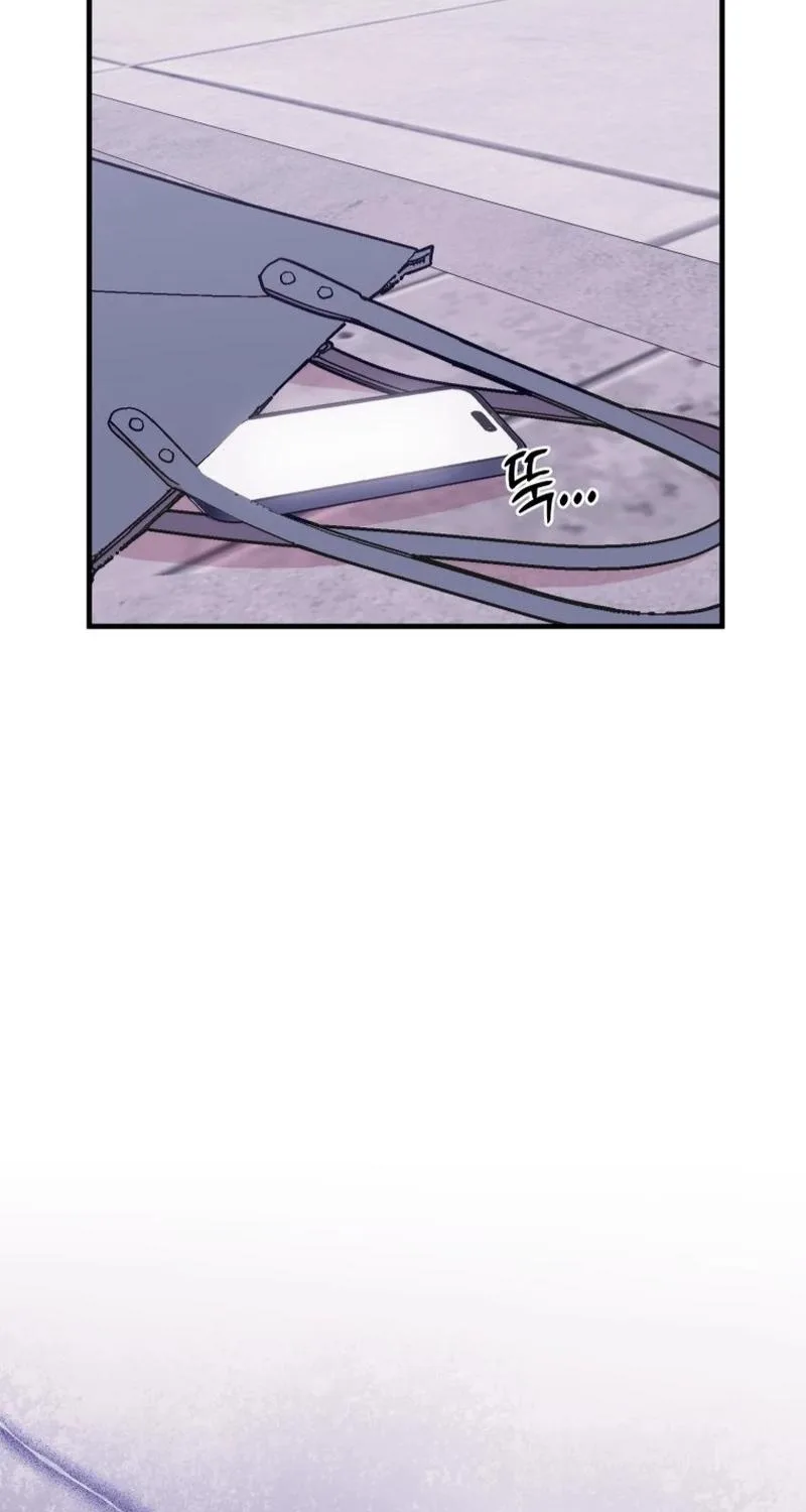 Poor Cambion Chapter 10 page 59