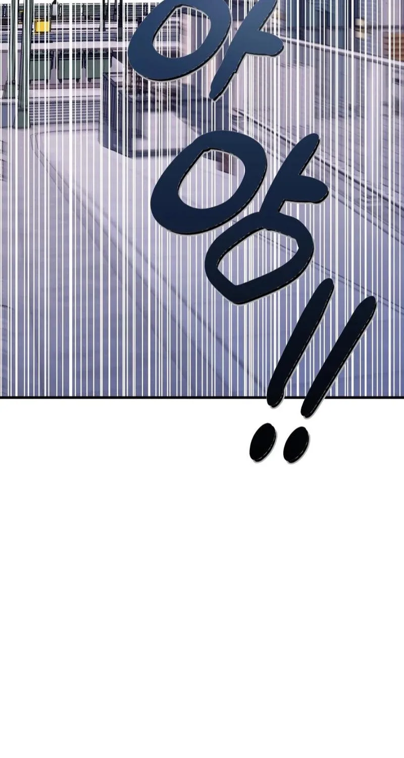 Poor Cambion Chapter 10 page 45