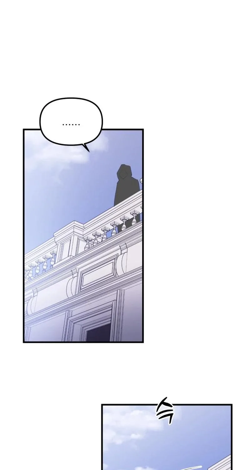 Poor Cambion Chapter 10 page 51