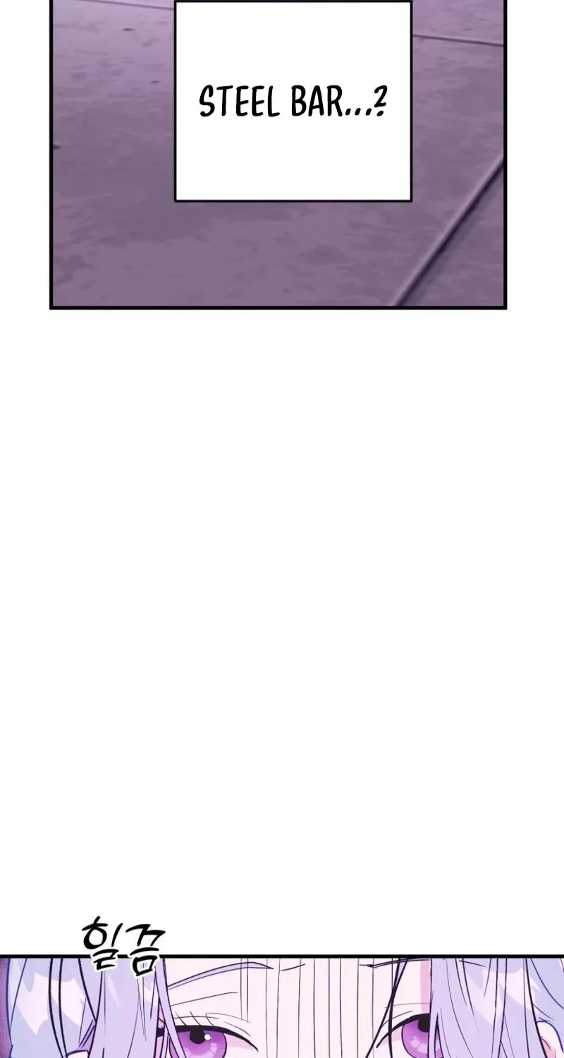 Poor Cambion Chapter 10 page 49