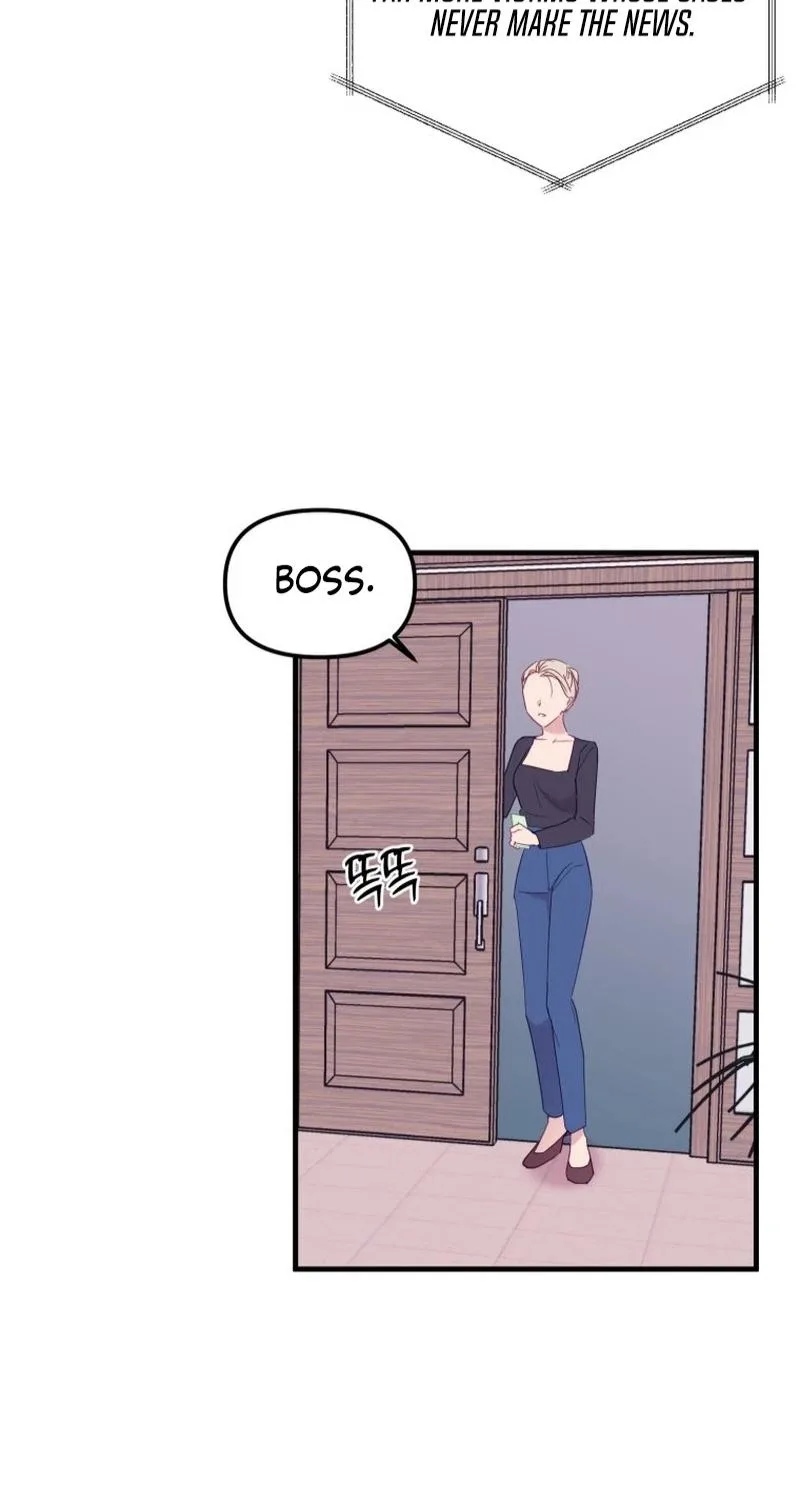 Poor Cambion Chapter 10 page 19