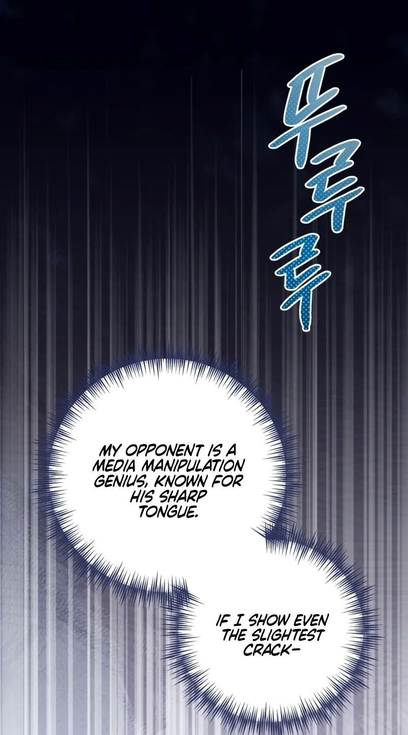 Poor Cambion Chapter 9 page 58