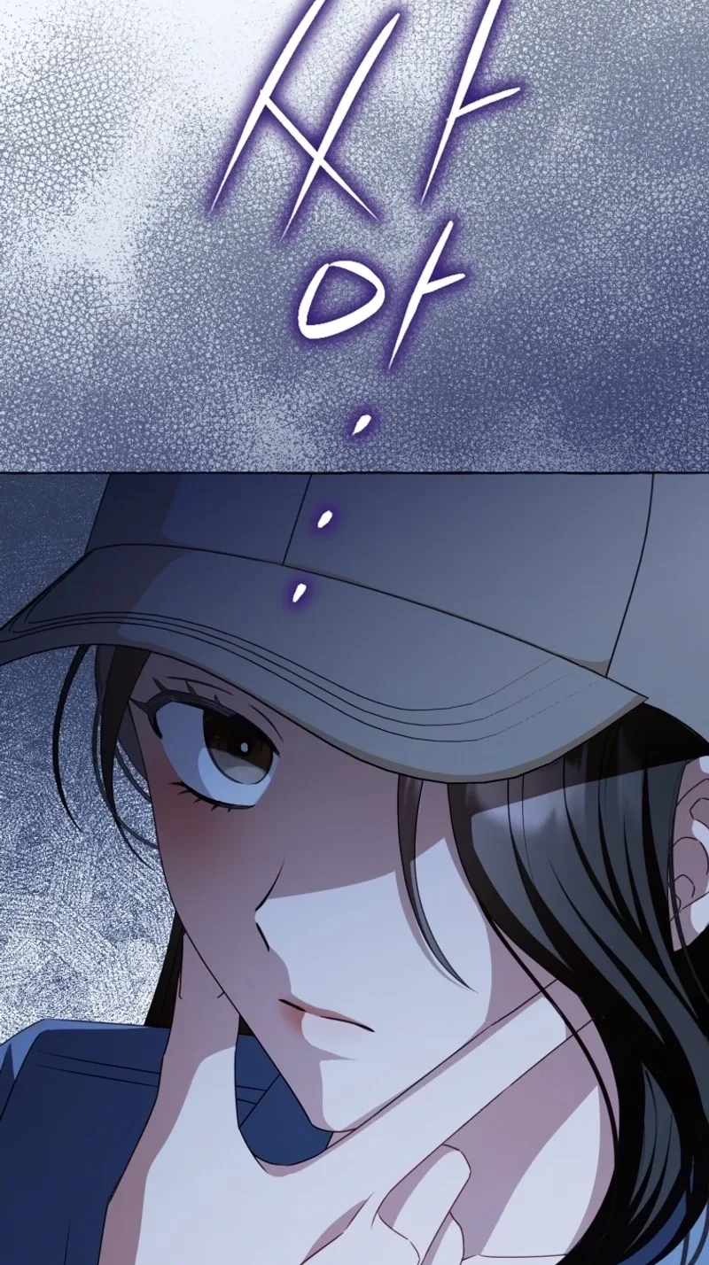 Poor Cambion Chapter 9 page 34