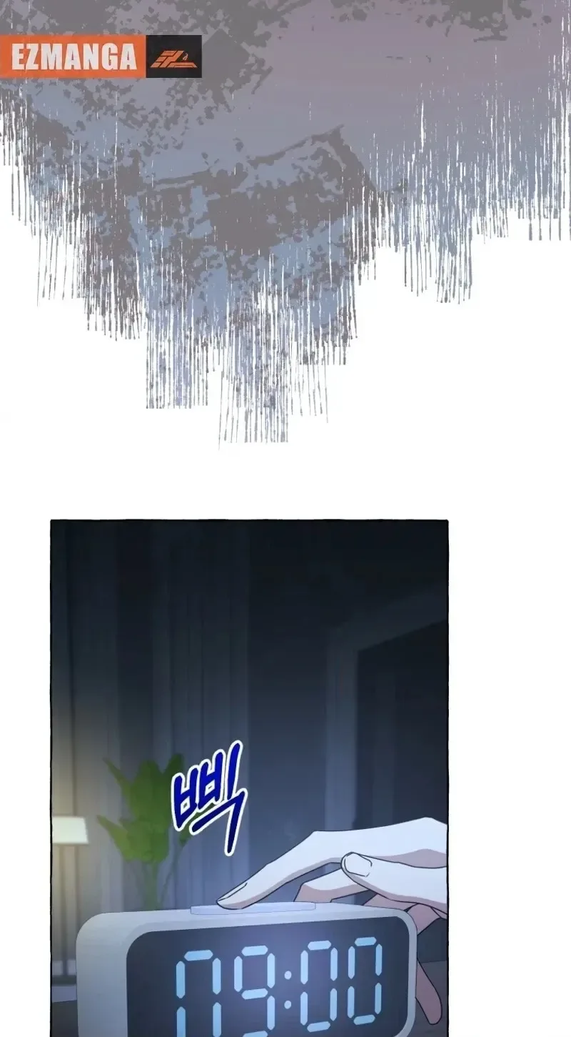 Poor Cambion Chapter 9 page 50
