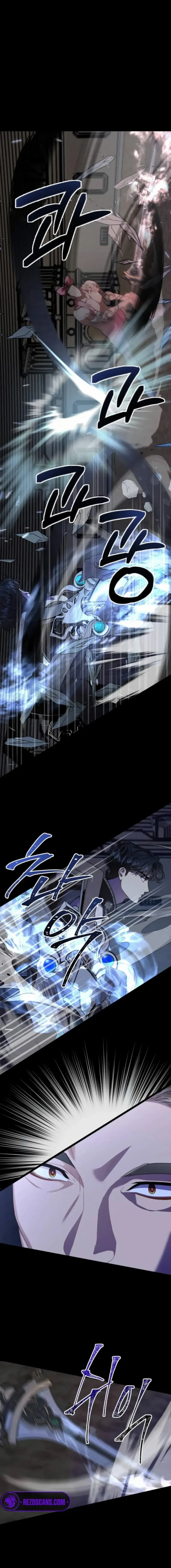 Possible to Date a Ranker? Chapter 3 page 6