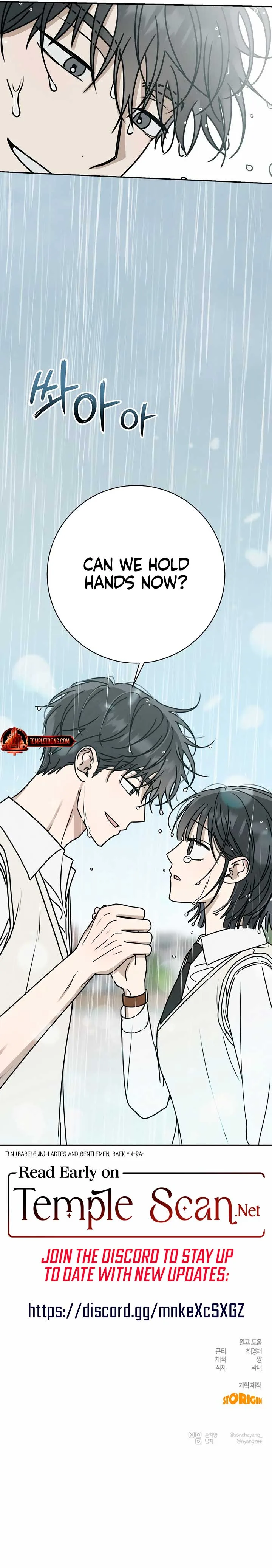 Powerful Confession Chapter 3 page 20