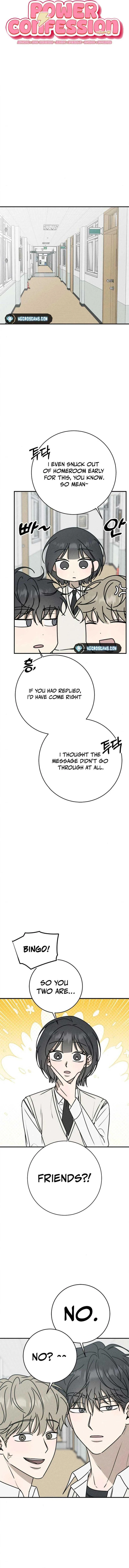 Powerful Confession Chapter 8 page 5