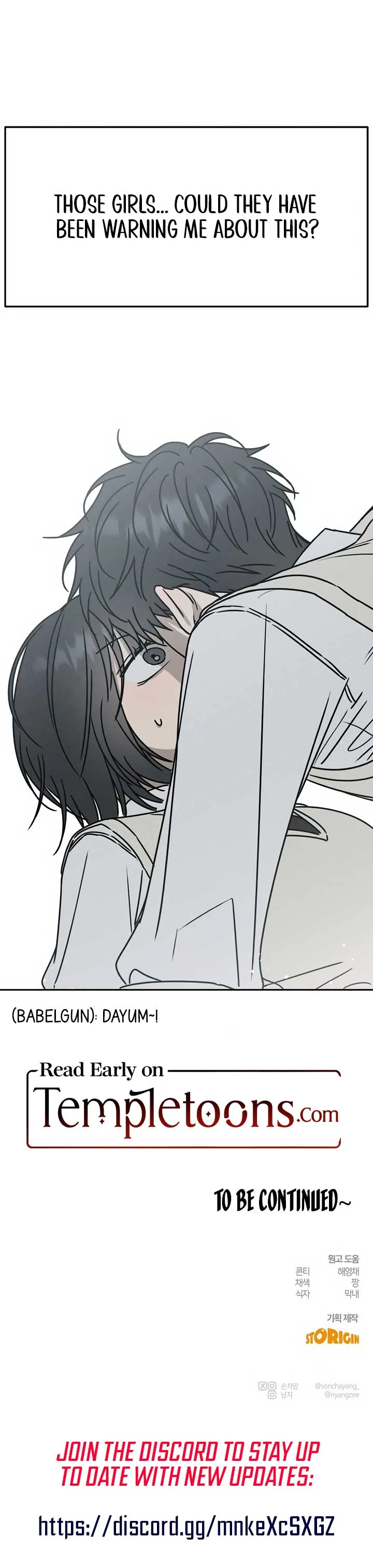 Powerful Confession Chapter 6 page 13