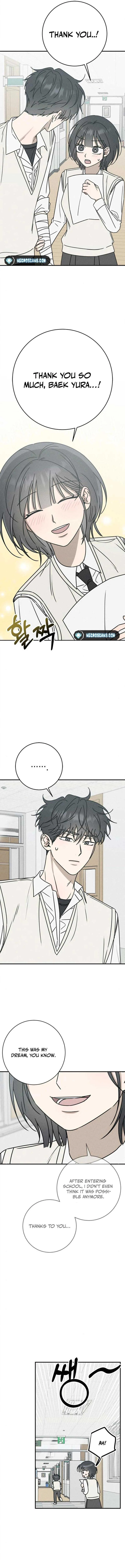 Powerful Confession Chapter 8 page 15
