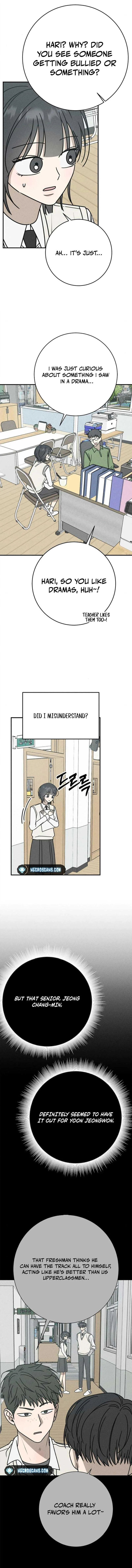 Powerful Confession Chapter 8 page 11