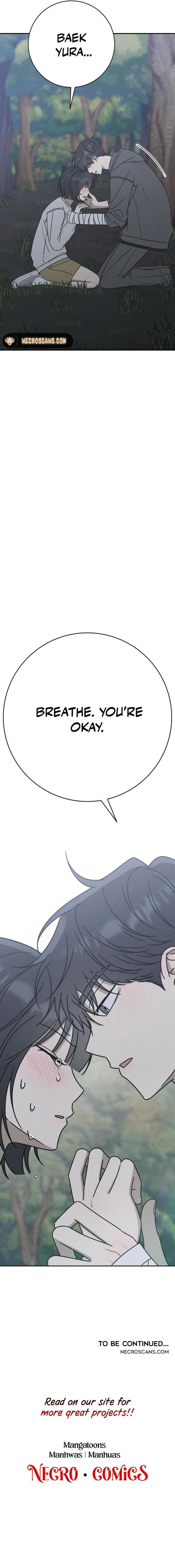 Powerful Confession Chapter 12 page 16