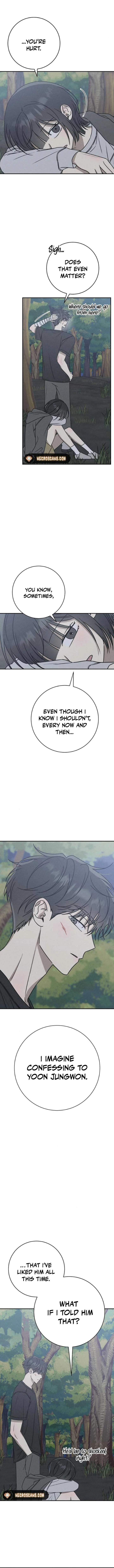 Powerful Confession Chapter 13 page 4