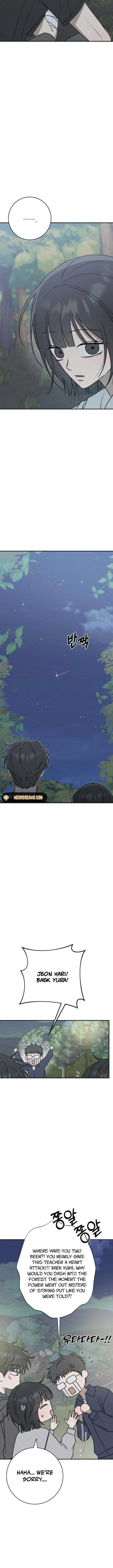 Powerful Confession Chapter 13 page 8