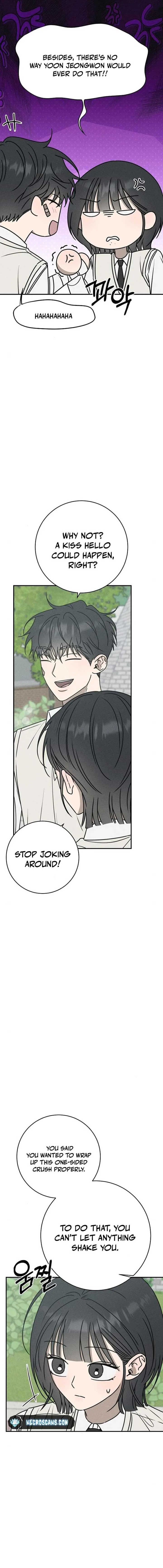Powerful Confession Chapter 15 page 12