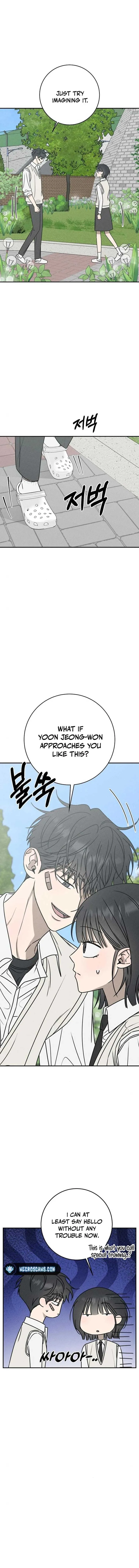 Powerful Confession Chapter 15 page 9