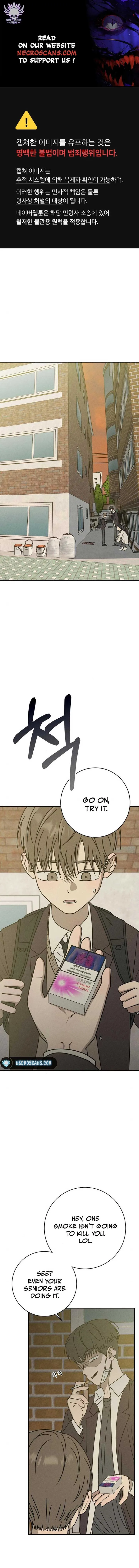 Powerful Confession Chapter 15 page 2