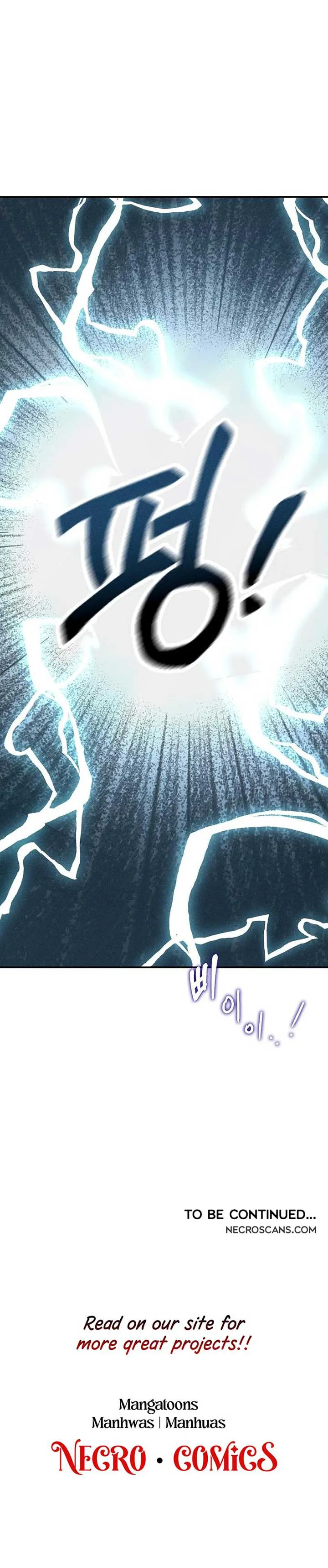 Powerful Confession Chapter 16 page 14