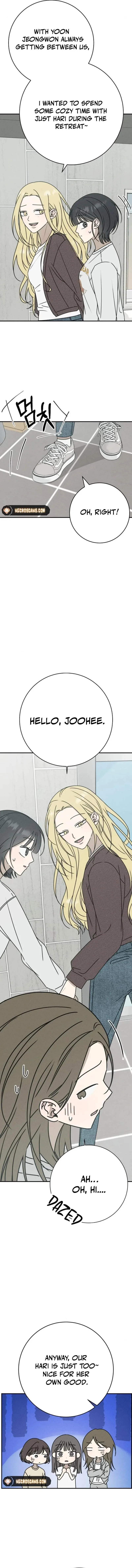 Powerful Confession Chapter 11 page 4