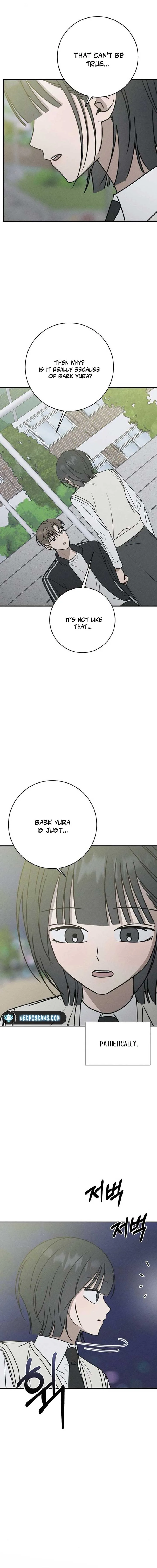 Powerful Confession Chapter 25 page 13