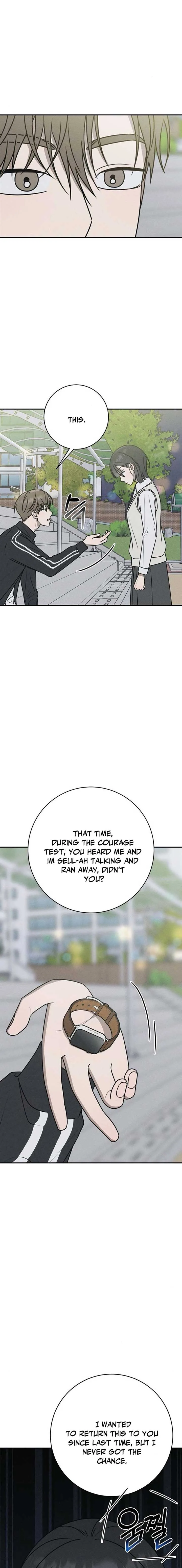 Powerful Confession Chapter 25 page 7
