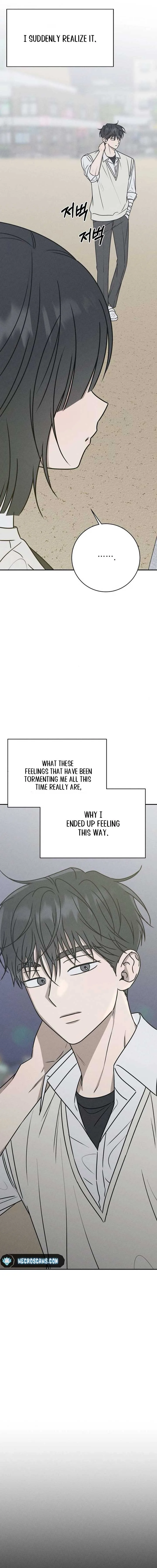 Powerful Confession Chapter 25 page 14