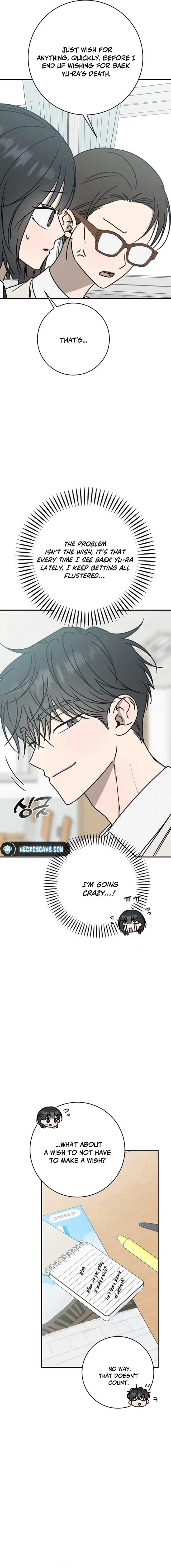 Powerful Confession Chapter 24 page 14