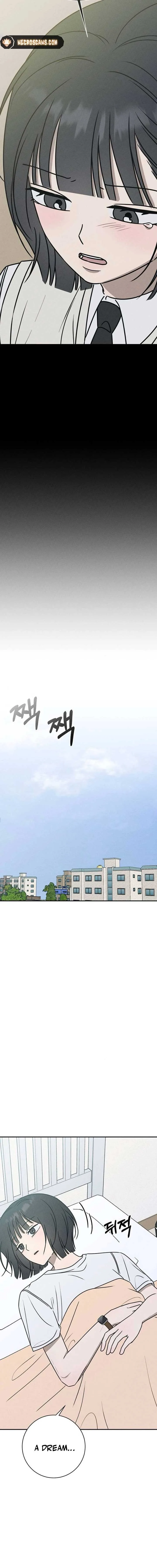 Powerful Confession Chapter 26 page 6