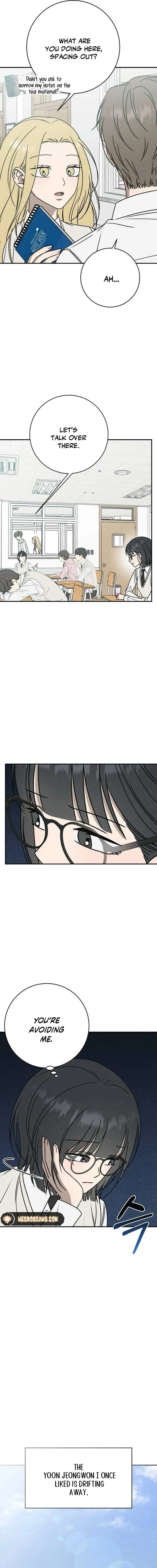 Powerful Confession Chapter 26 page 14