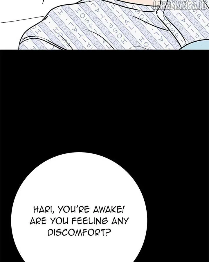 Powerful Confession Chapter 29 page 17