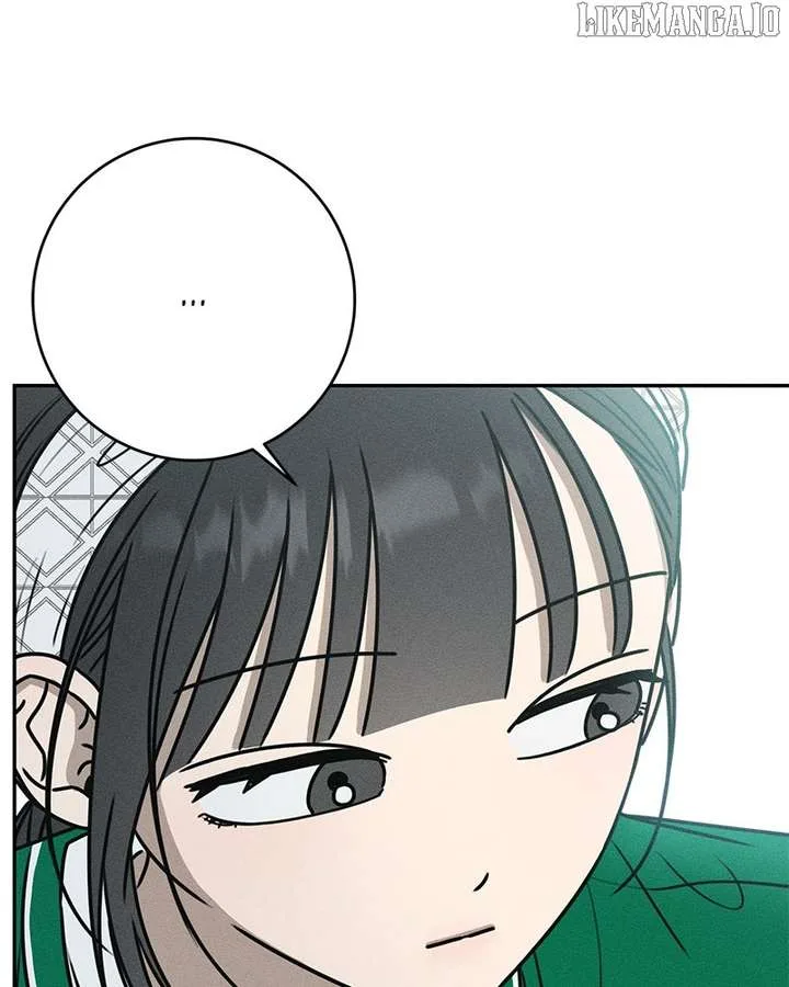 Powerful Confession Chapter 32 page 23