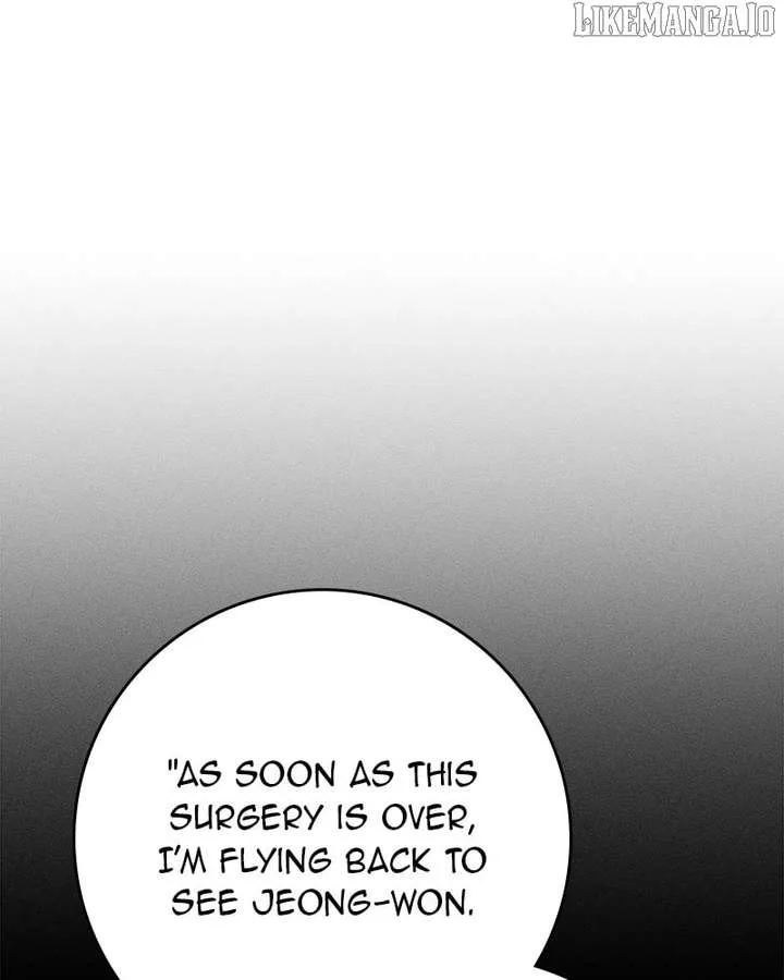 Powerful Confession Chapter 30 page 27