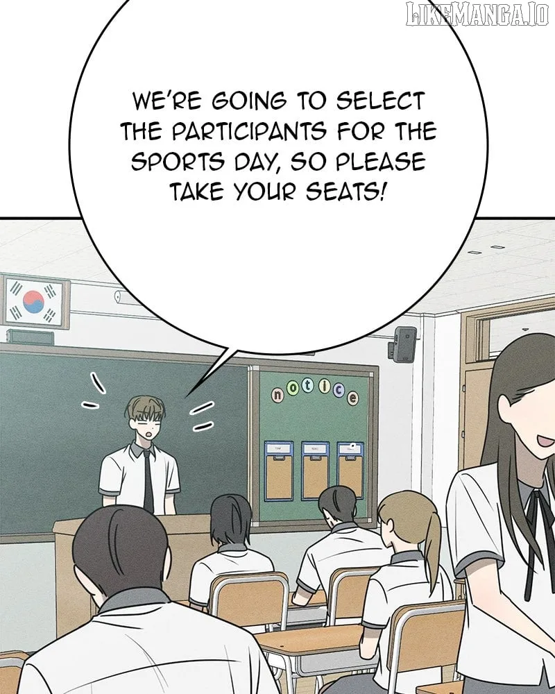 Powerful Confession Chapter 28 page 51