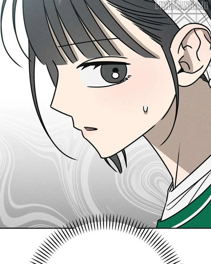 Powerful Confession Chapter 32 page 12